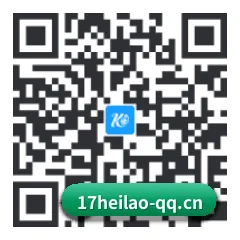 苹果独享爆料 二维码
